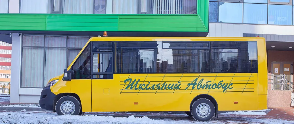 Новий унікальний проект: шкільний автобус українського виробництва на базі Peugeot Boxer або Opel Movano