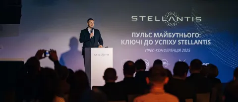Щорічна прес-конференція Stellantis Україна: підсумки 2024 року та плани на 2025 рік